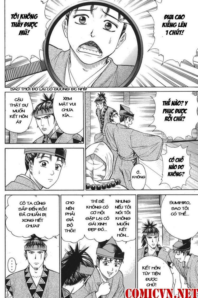 Shana oh Yoshitsune: Chapter 77