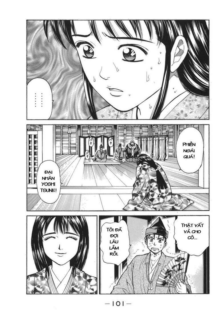 Shana oh Yoshitsune: Chapter 77