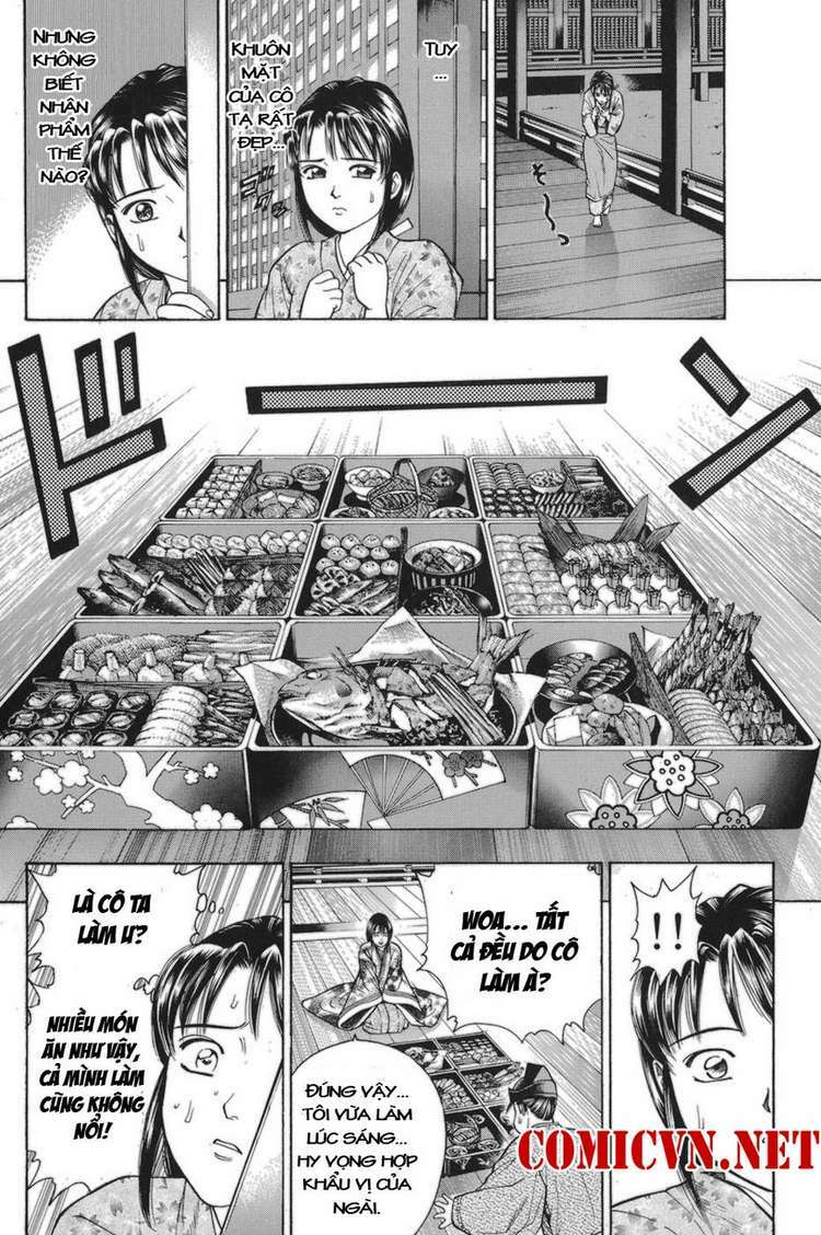 Shana oh Yoshitsune: Chapter 77