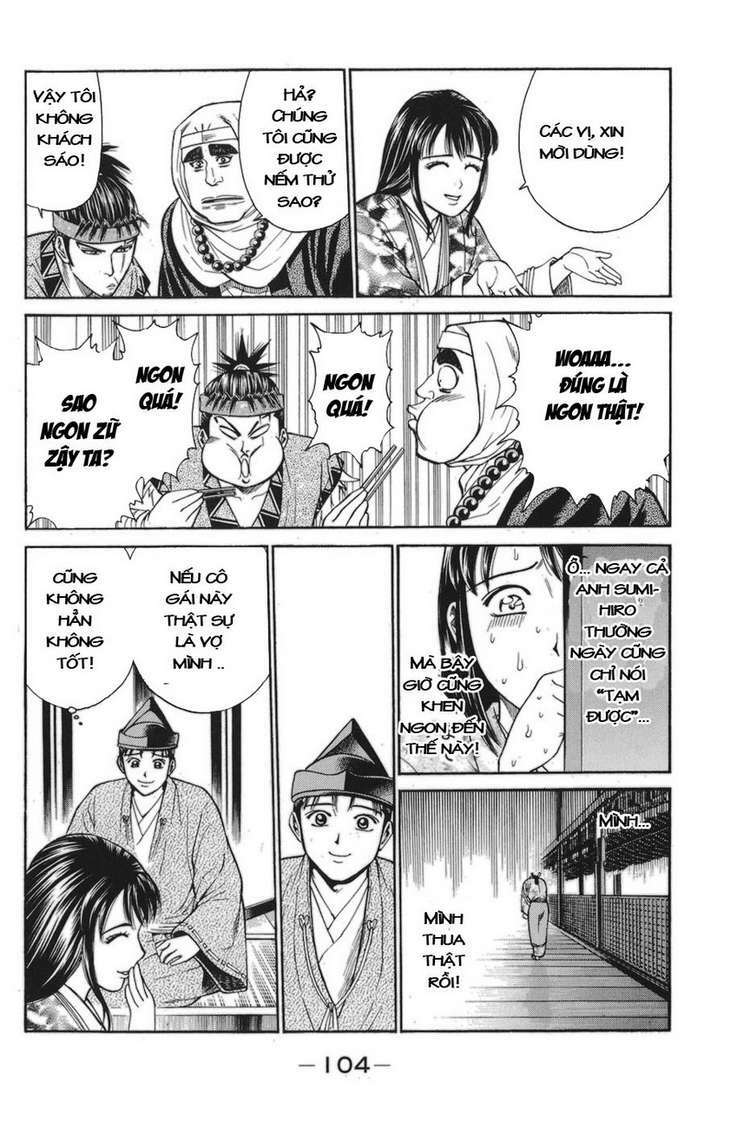 Shana oh Yoshitsune: Chapter 77