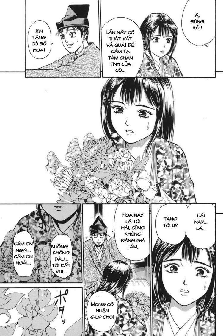 Shana oh Yoshitsune: Chapter 77