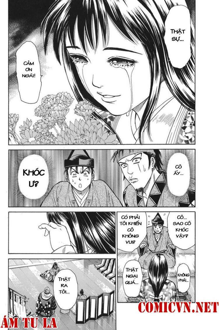 Shana oh Yoshitsune: Chapter 77