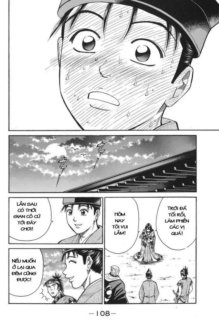 Shana oh Yoshitsune: Chapter 77