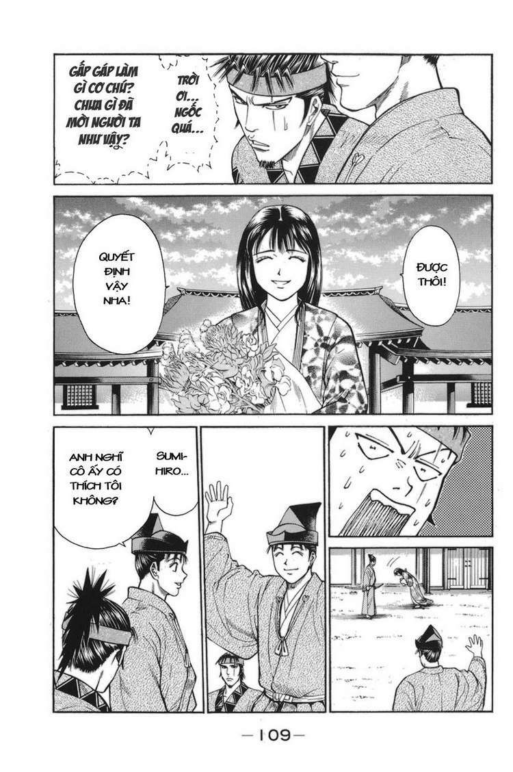 Shana oh Yoshitsune: Chapter 77