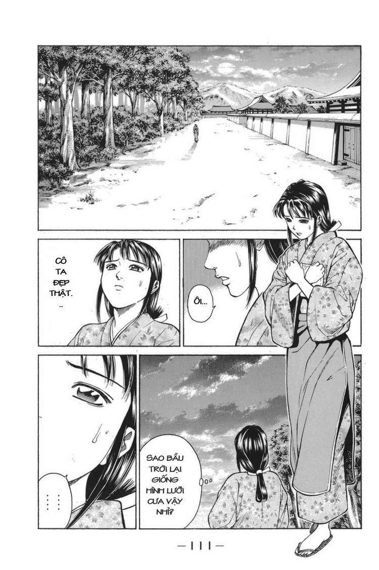 Shana oh Yoshitsune: Chapter 77