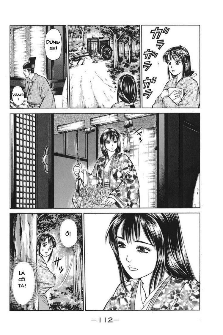 Shana oh Yoshitsune: Chapter 77