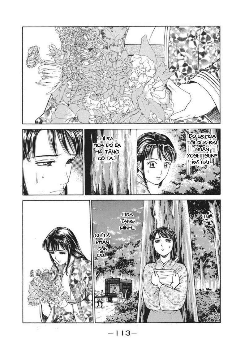 Shana oh Yoshitsune: Chapter 77