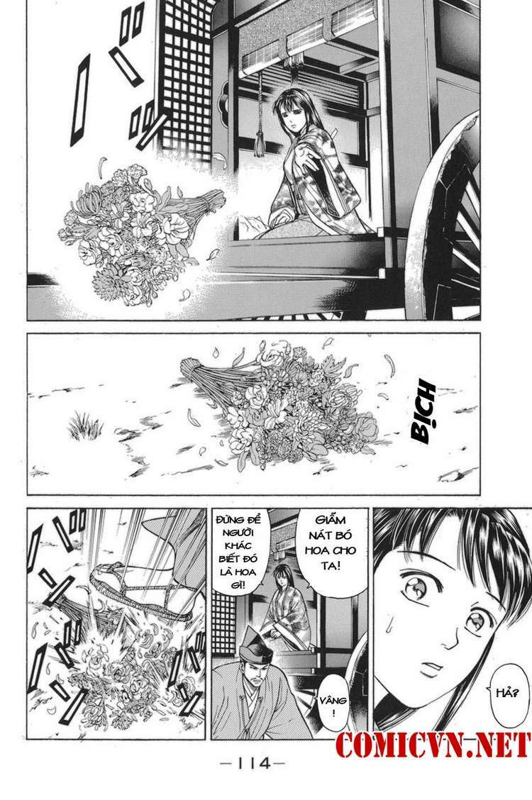 Shana oh Yoshitsune: Chapter 77