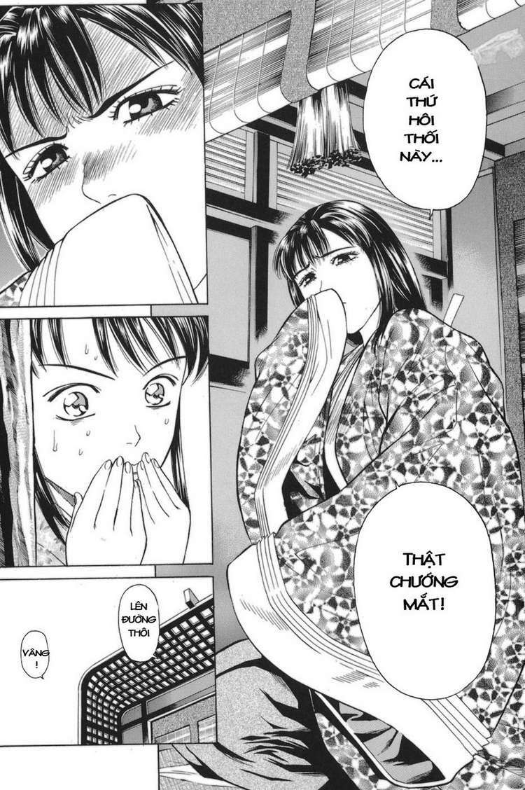 Shana oh Yoshitsune: Chapter 77