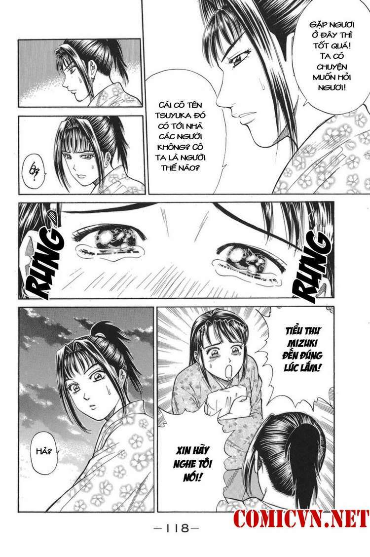 Shana oh Yoshitsune: Chapter 77