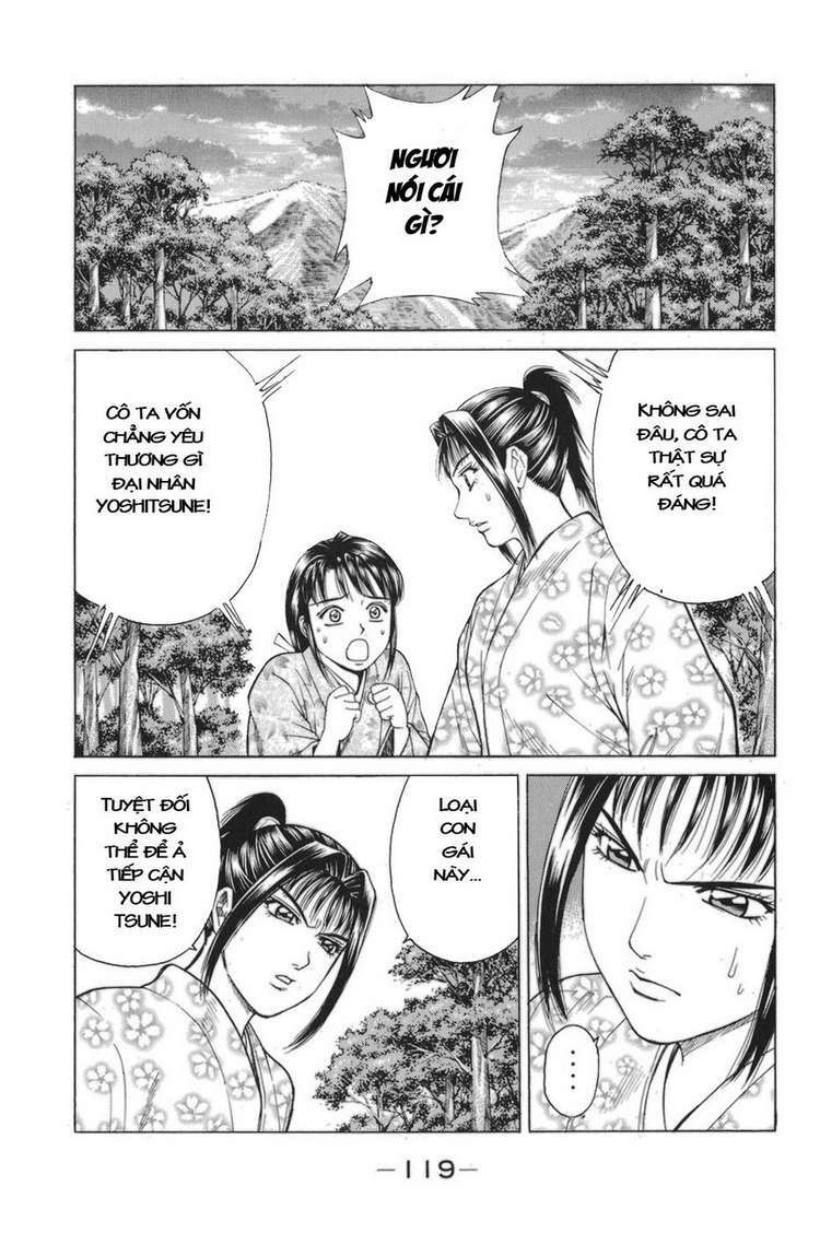 Shana oh Yoshitsune: Chapter 77