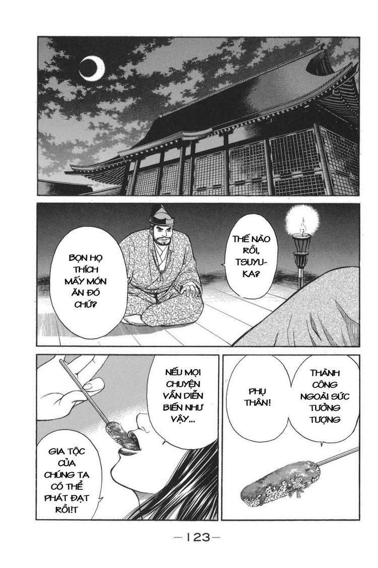 Shana oh Yoshitsune: Chapter 77