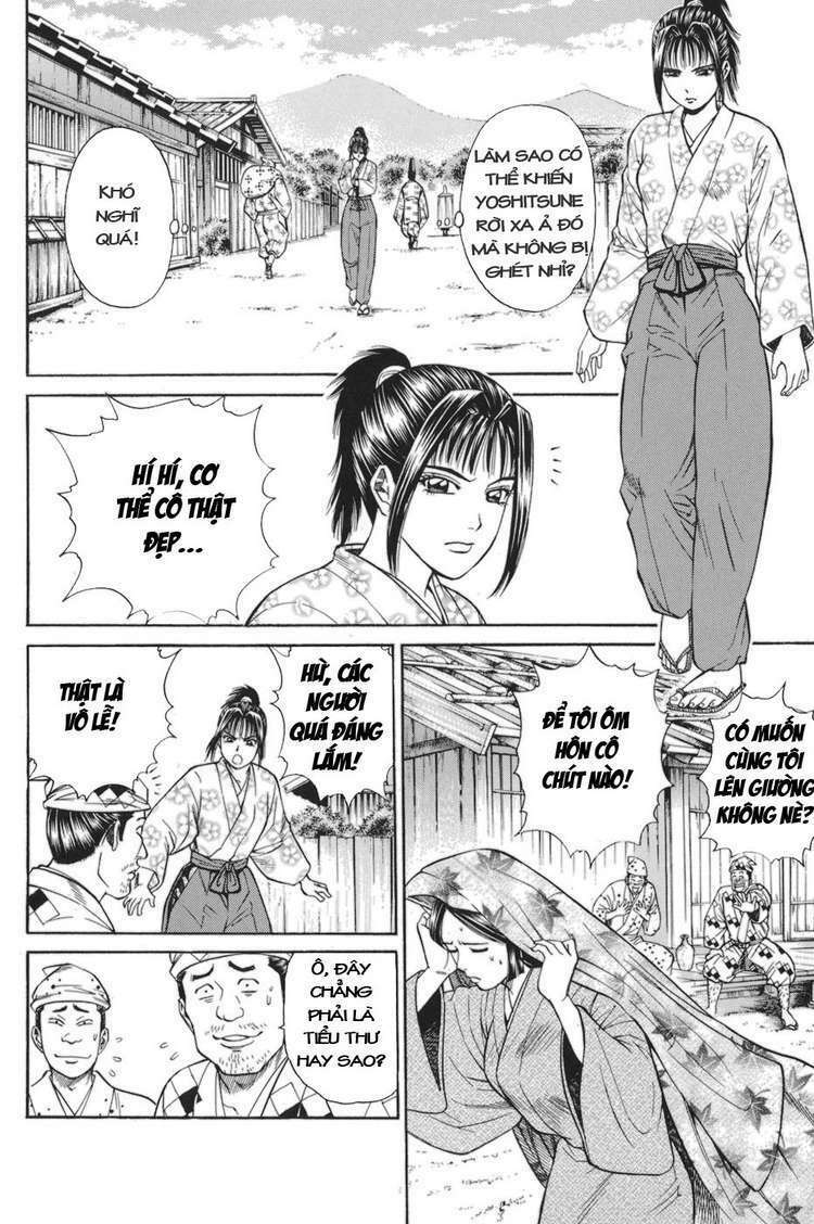 Shana oh Yoshitsune: Chapter 78