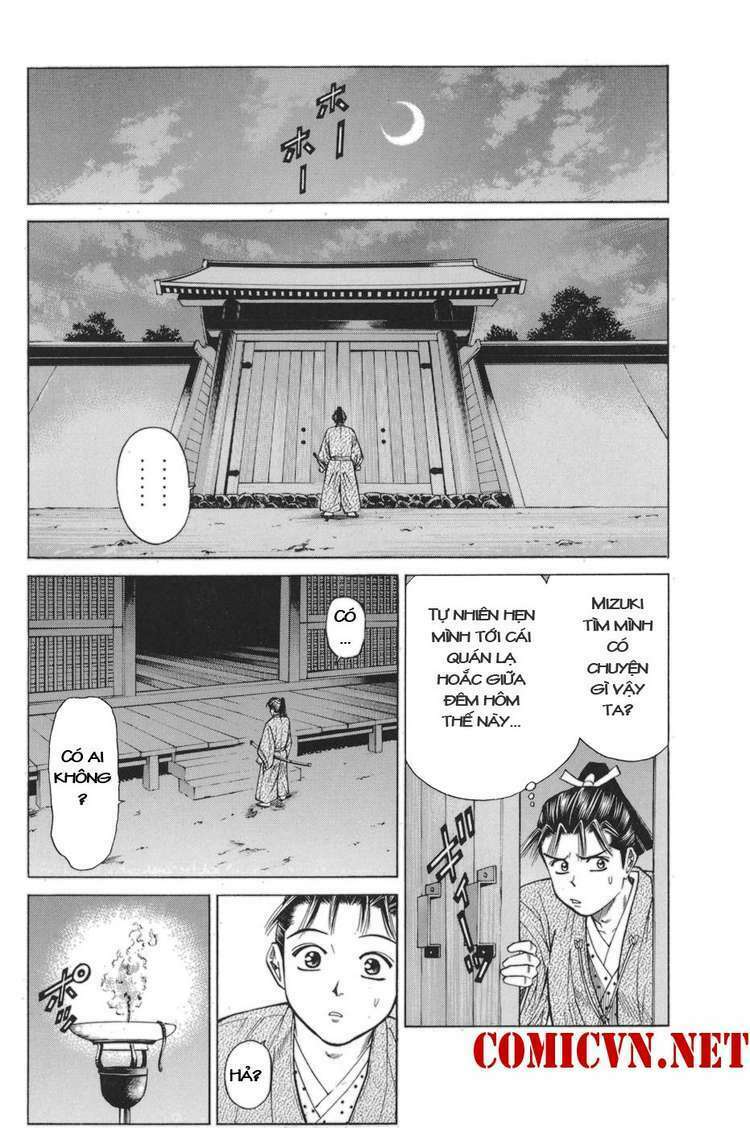Shana oh Yoshitsune: Chapter 78