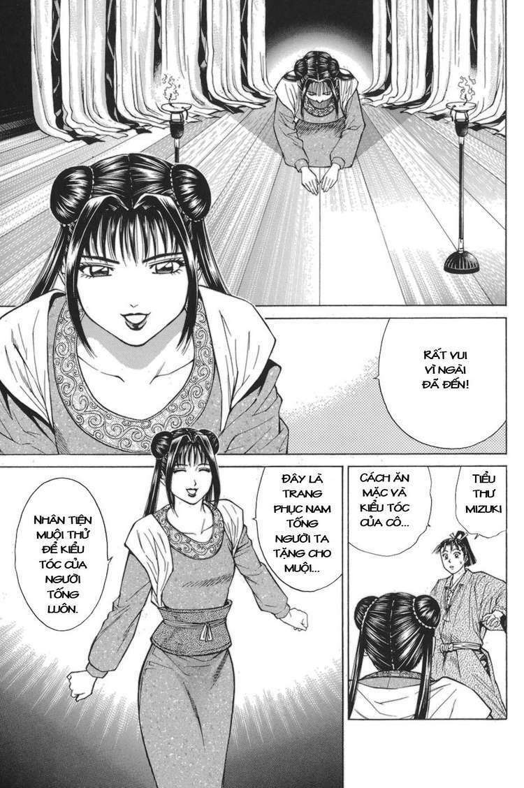 Shana oh Yoshitsune: Chapter 78