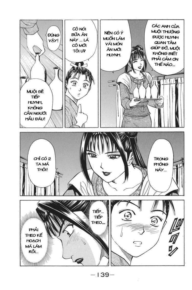 Shana oh Yoshitsune: Chapter 78