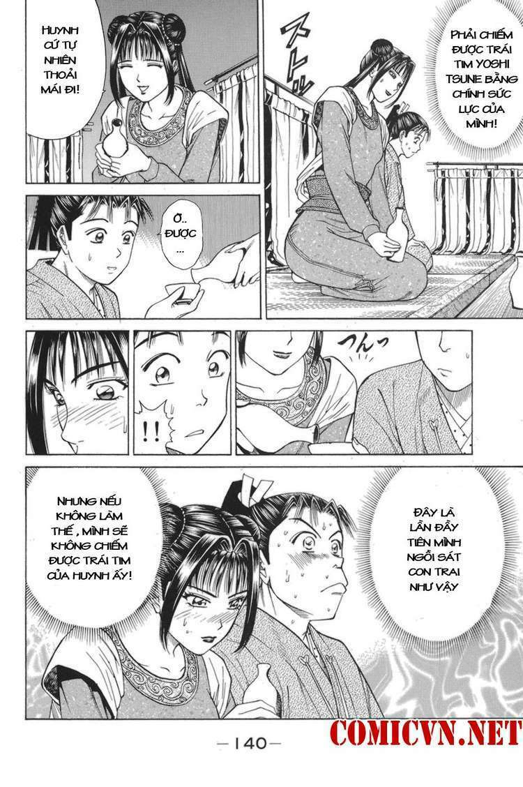 Shana oh Yoshitsune: Chapter 78
