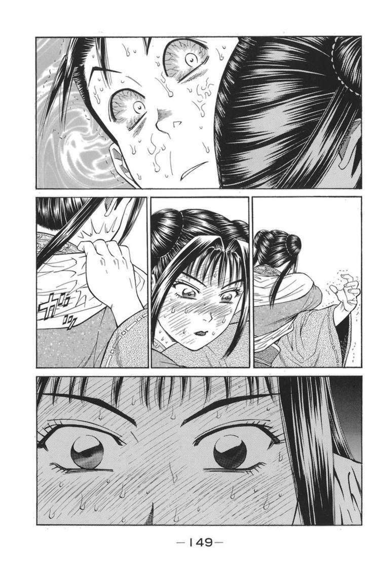 Shana oh Yoshitsune: Chapter 78