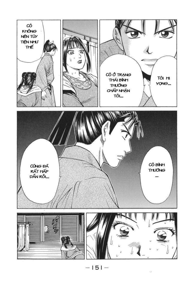 Shana oh Yoshitsune: Chapter 78