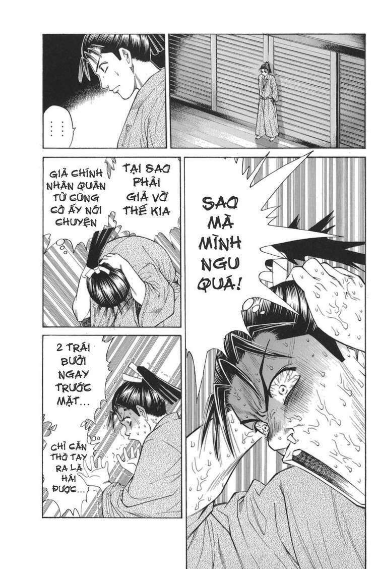 Shana oh Yoshitsune: Chapter 78