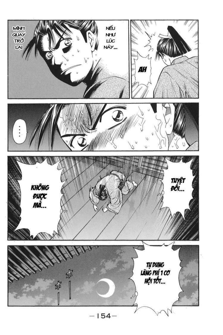Shana oh Yoshitsune: Chapter 78