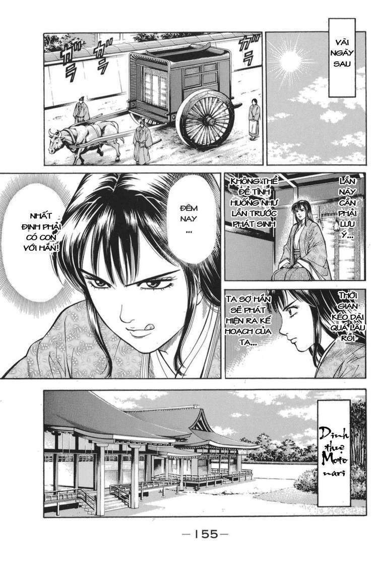 Shana oh Yoshitsune: Chapter 78