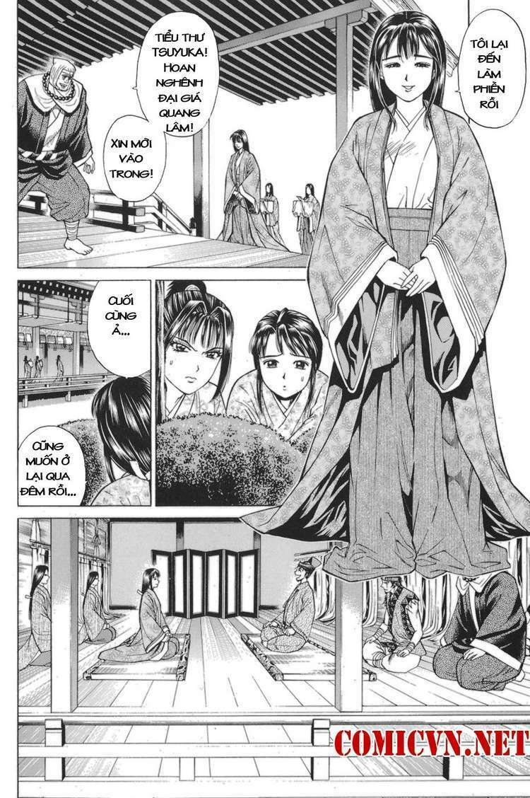 Shana oh Yoshitsune: Chapter 78