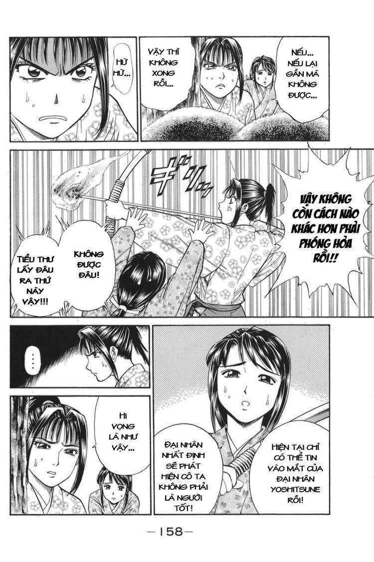 Shana oh Yoshitsune: Chapter 78