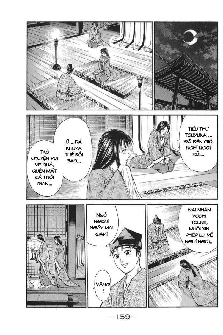 Shana oh Yoshitsune: Chapter 78