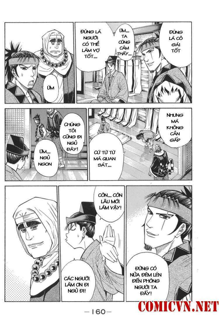 Shana oh Yoshitsune: Chapter 78