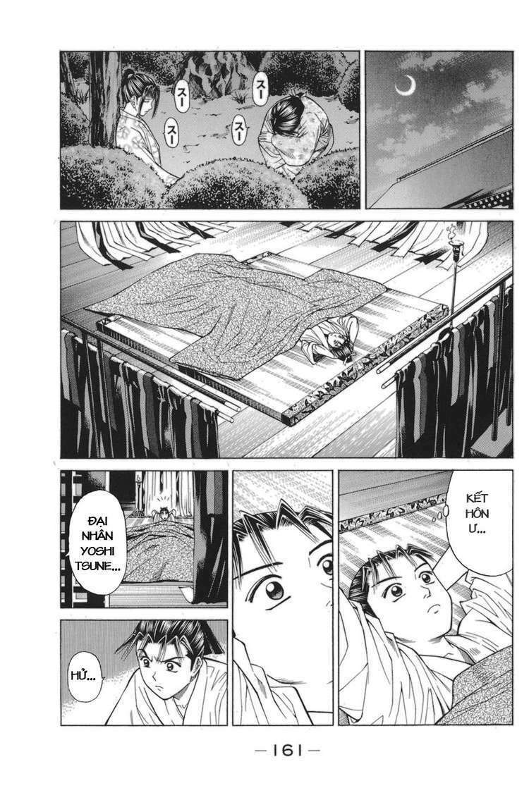 Shana oh Yoshitsune: Chapter 78