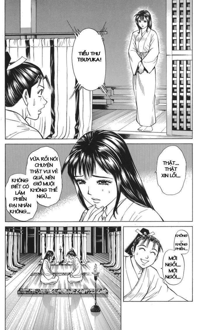 Shana oh Yoshitsune: Chapter 78