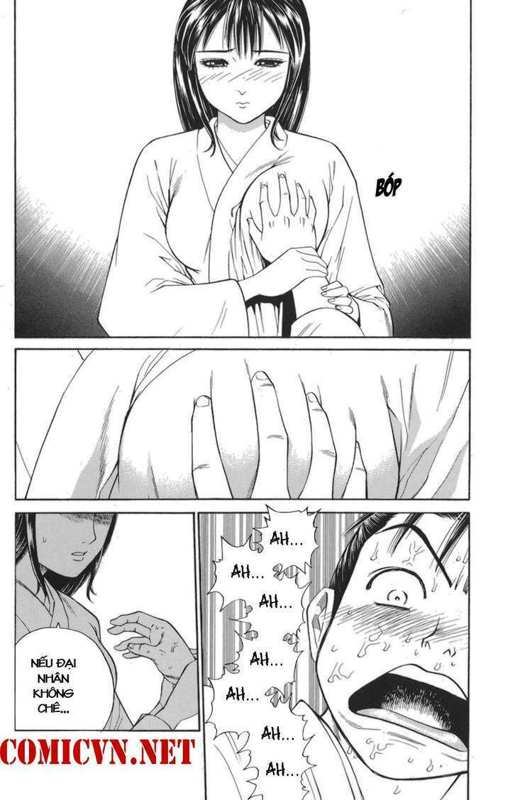 Shana oh Yoshitsune: Chapter 78