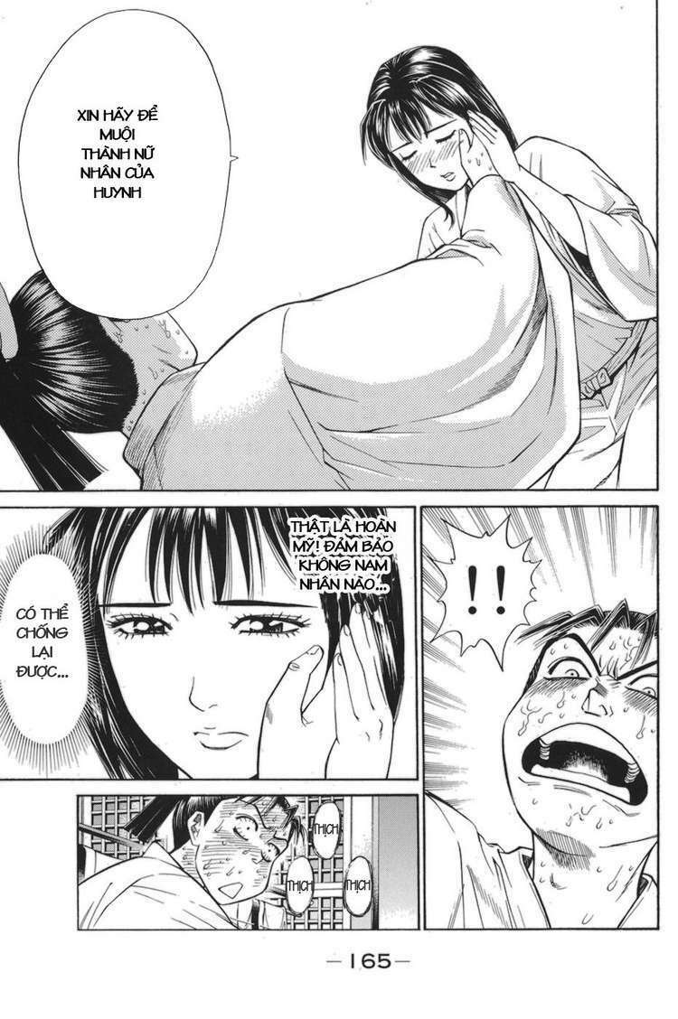 Shana oh Yoshitsune: Chapter 78
