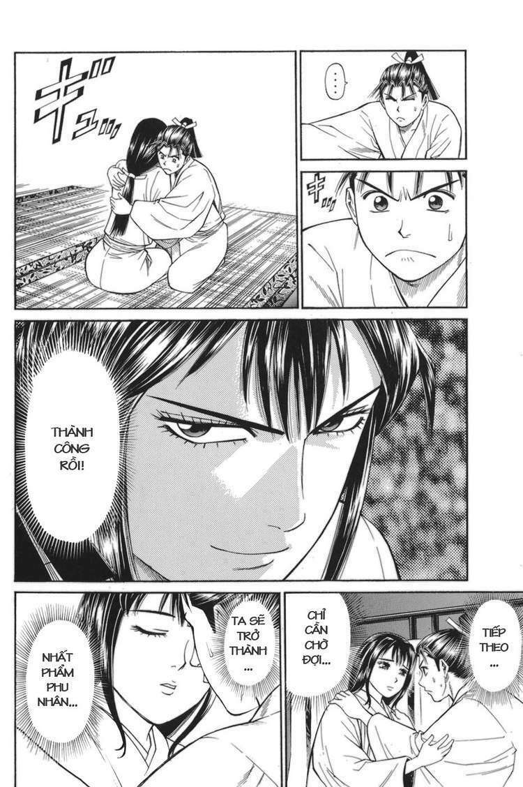 Shana oh Yoshitsune: Chapter 78