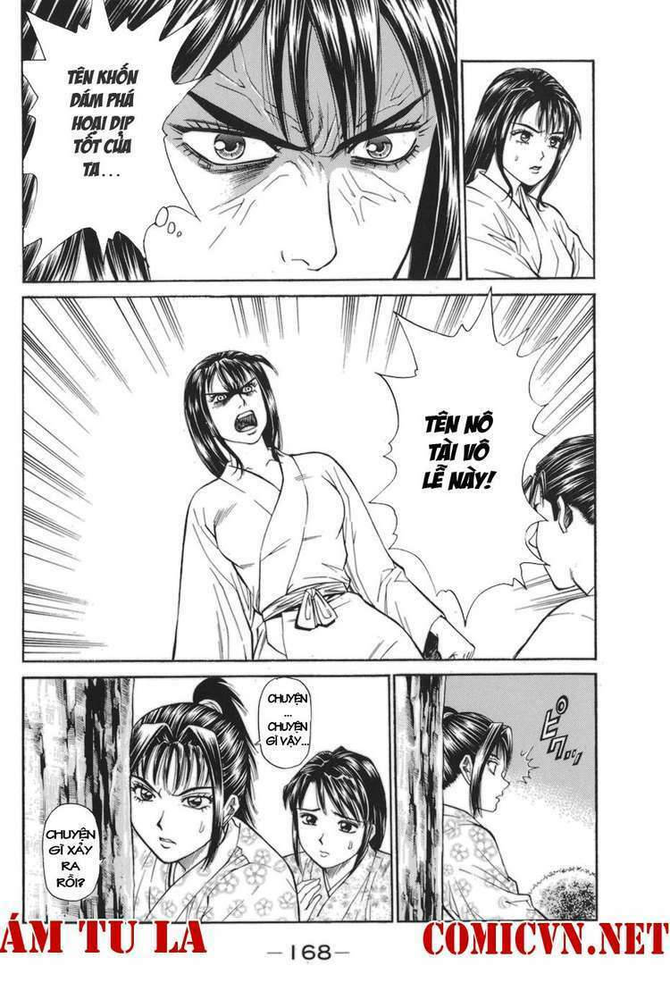 Shana oh Yoshitsune: Chapter 78