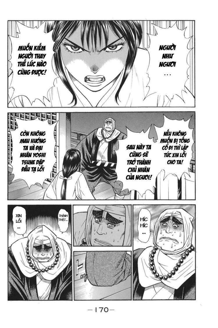 Shana oh Yoshitsune: Chapter 78