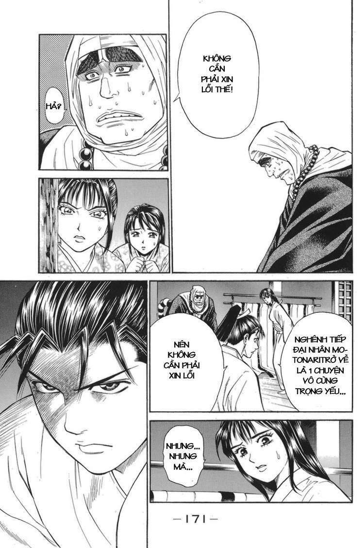 Shana oh Yoshitsune: Chapter 78