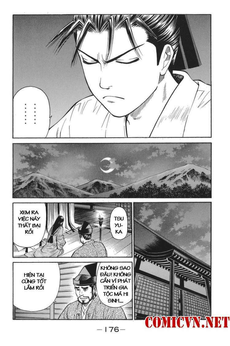 Shana oh Yoshitsune: Chapter 78