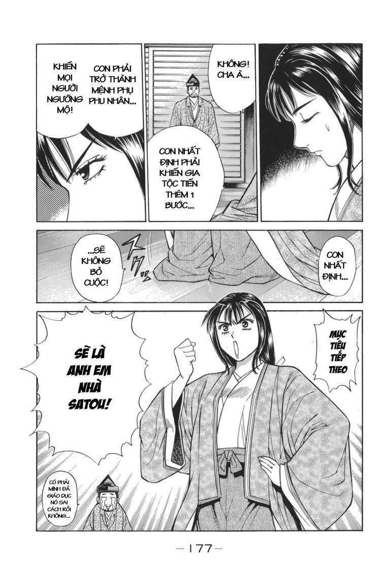 Shana oh Yoshitsune: Chapter 78