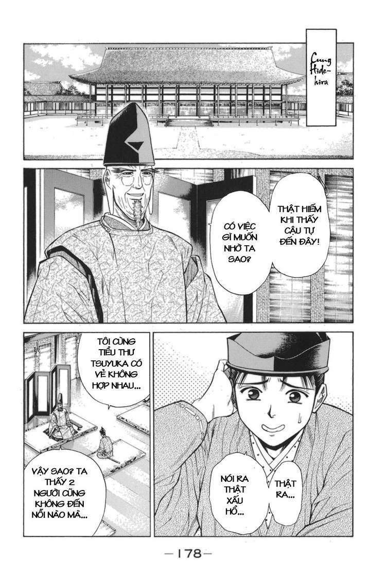 Shana oh Yoshitsune: Chapter 78