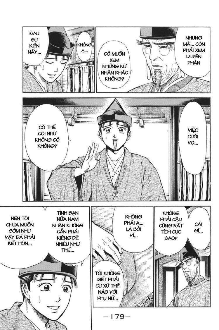 Shana oh Yoshitsune: Chapter 78