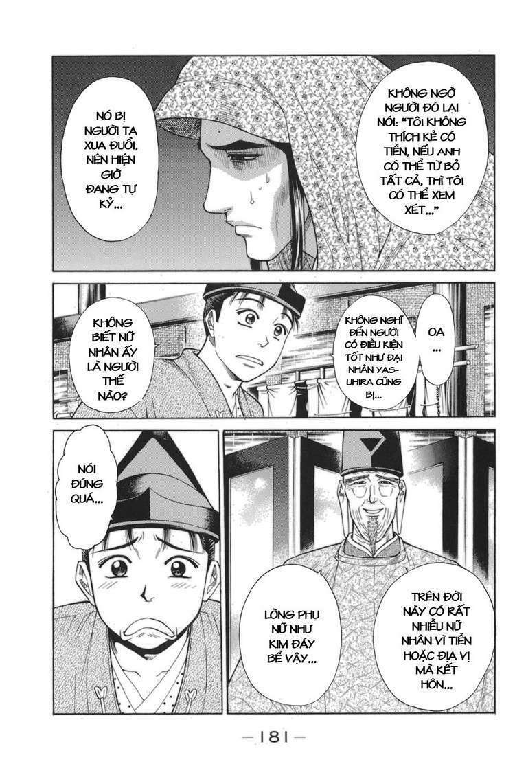 Shana oh Yoshitsune: Chapter 78