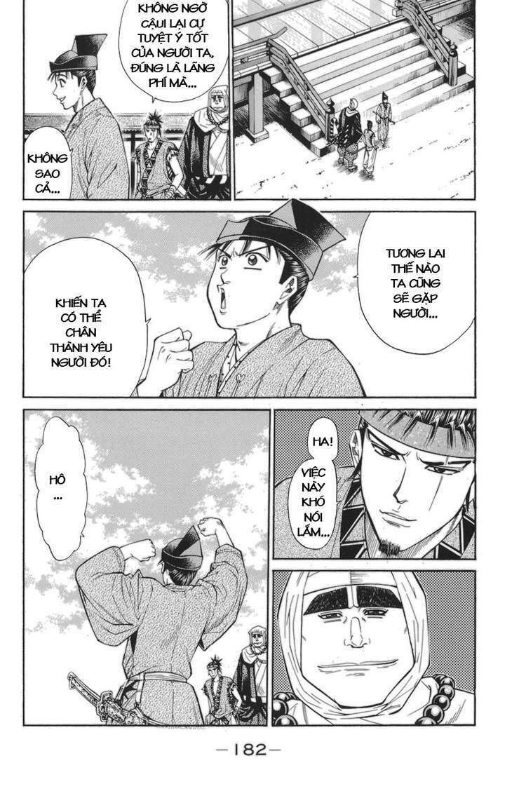 Shana oh Yoshitsune: Chapter 78
