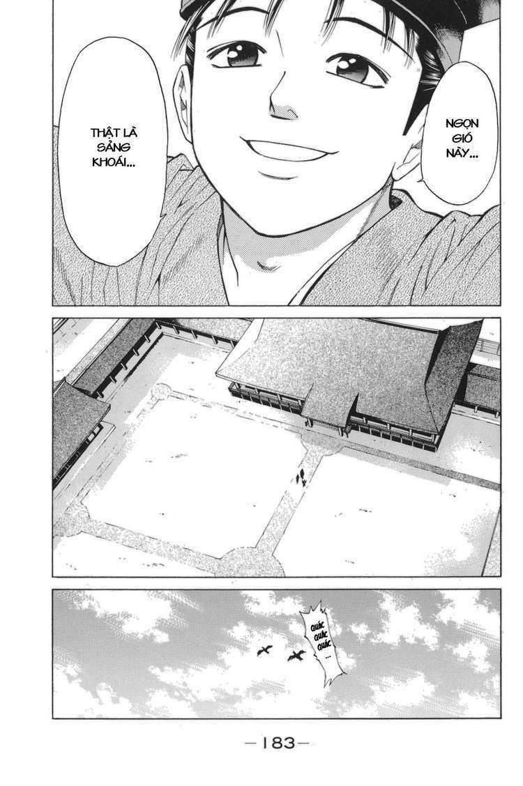 Shana oh Yoshitsune: Chapter 78