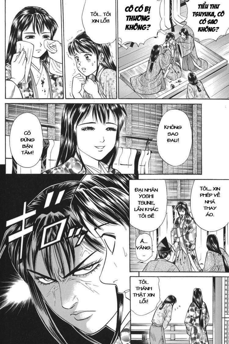 Shana oh Yoshitsune: Chapter 78