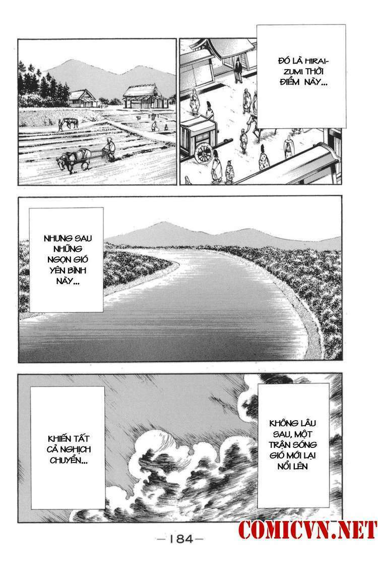 Shana oh Yoshitsune: Chapter 78