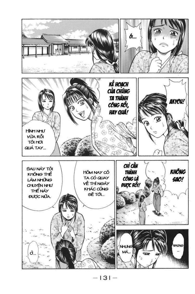 Shana oh Yoshitsune: Chapter 78