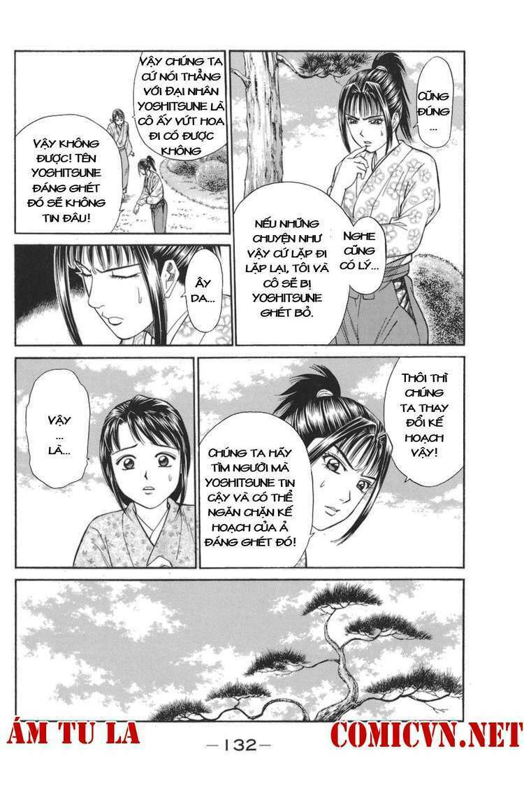 Shana oh Yoshitsune: Chapter 78