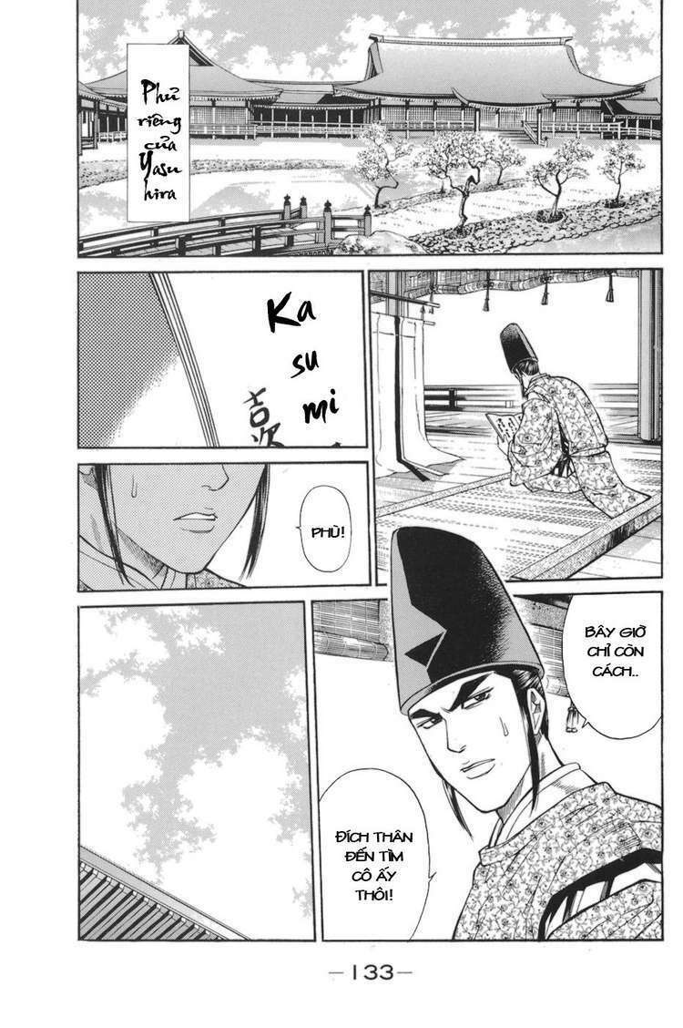 Shana oh Yoshitsune: Chapter 78